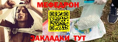 ПСИЛОЦИБИНОВЫЕ ГРИБЫ Шелехов