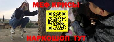 ПСИЛОЦИБИНОВЫЕ ГРИБЫ Шелехов