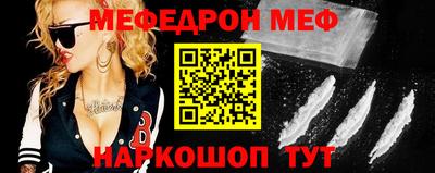 ПСИЛОЦИБИНОВЫЕ ГРИБЫ Шелехов