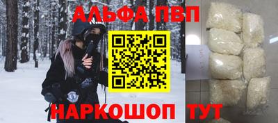 mdpv Шахты