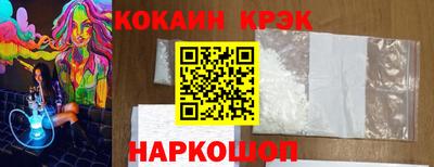 mdpv Шахты
