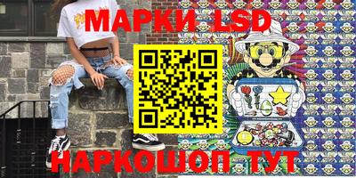 mdpv Шахты