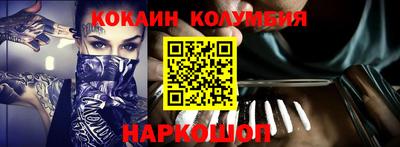 mdpv Шахты