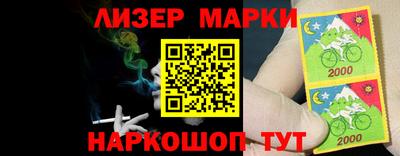 mdpv Шахты