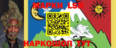 mdpv Шахты
