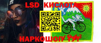 mdpv Шахты