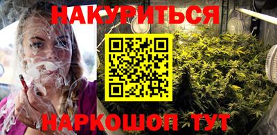 mdpv Шахты