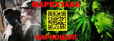mdpv Шахты