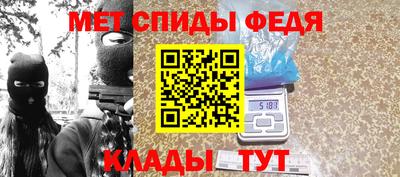 ПСИЛОЦИБИНОВЫЕ ГРИБЫ Шелехов