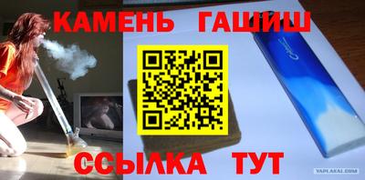 mdpv Шахты