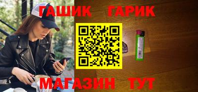 mdpv Шахты