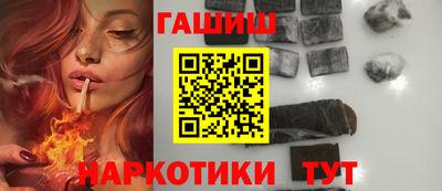 ПСИЛОЦИБИНОВЫЕ ГРИБЫ Шелехов