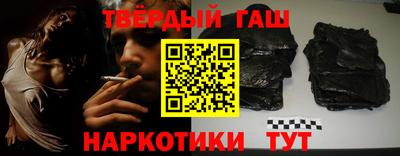 ПСИЛОЦИБИНОВЫЕ ГРИБЫ Шелехов