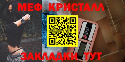mdpv Шахты
